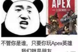 《Apex 英雄》4K HDR 更新被骂惨，4K 120Hz 的电视标准到底是什么
