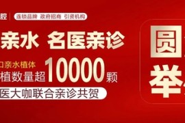 未命名